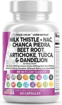 Milk Thistle 3000mg NAC Chanca Piedra 2000mg Beet Root 2000mg Artichoke 2000mg - £38.39 GBP