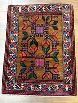 Small Per&#39;sian Baluchi Rug, Tribal Rug, Brown, Multicolor - $190.00