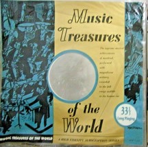 Music Treasures Of The World-Rachmaninoff / Enesco-LP-EX #MT 26 - £7.91 GBP