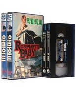 Rosemary&#39;s Baby (1968) Korean VHS Video [NTSC] Korea Horror Roman Polanski - $45.00