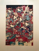 Chikanobu woodblock print, Beauties - £221.89 GBP