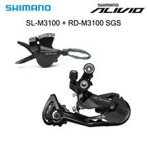 Shimano Alivio SET-M3100 2PCS 9 Speed Right Shifter Rear Derailleur SGS MTB - $49.99