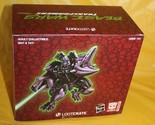 Lootcrate DX Hasbro Beast Wars Transformers Megatron Collectible figure ... - $37.61