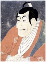 2412.Japanese man portrait quality Poster.Oriental Room Home Interior design art - £12.94 GBP+