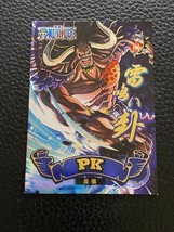 One Piece Anime Collectable Trading Card KAIDO Refractor Insert Card - £4.10 GBP