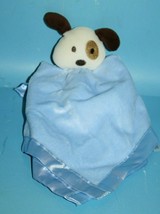 Baby Essentials Dog Rattle Eye Patch Security Blanket Plush Satin 2010 Lovey 14" - £21.65 GBP