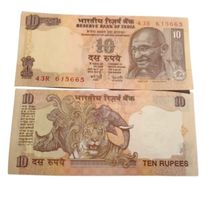 1996 India 10  Rupees Series  Banknote  UNC - $2.87