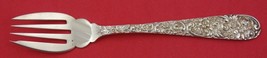 Repousse by Jacobi and Jenkins Sterling Silver Dessert Fork 6 5/8&quot; - £86.06 GBP