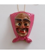 Vintage German Moss Witch Mask Pendant Schwenningen Mooshexe Fools Guild - $19.77