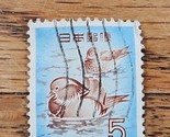Japan Stamp 1955 Duck 5Y Used Vertical Wave Cancel - $1.89