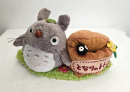 Studio Ghibli My Neighbor Totoro with Stump Plush Holder Figure Toy - £31.27 GBP