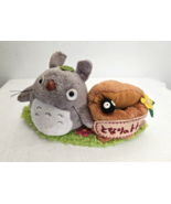Studio Ghibli My Neighbor Totoro with Stump Plush Holder Figure Toy - £31.56 GBP
