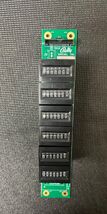 Bally Gaming PCA214289-0 Counter Board w 6 Trumeter P8-4017 - $99.99