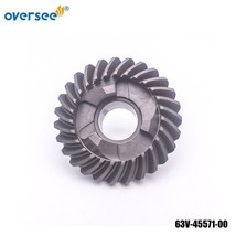 Reverse Gear 63V-45571-00 27T For Yamaha Powertec 2T 9.9 15HP Outboard 6E7-45571 - £25.51 GBP