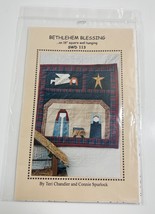 Bethlehem Blessingg SWD 113 Pattern By Teri Chandler and Connie Spurlock - $9.89