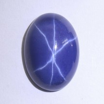 Blue Star Sapphire Floating Six Point Star Lab Created Oval 10 x 14 mm C... - $39.90