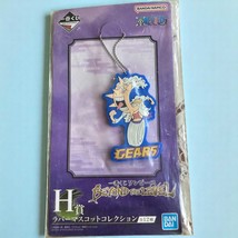Bandai Spirits Ichiban Kuji One Piece BEYOND THE LEVEL H-Prize Luffy Gea... - $18.50