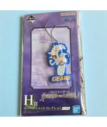Bandai Spirits Ichiban Kuji One Piece BEYOND THE LEVEL H-Prize Luffy Gea... - €15,77 EUR