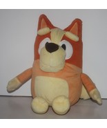Bluey Kids 12 inch Talking Bingo Plush - €10,42 EUR