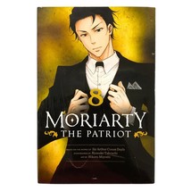 Item image 8