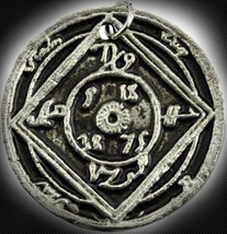 HAUNTED DESTROY ALL EVIL BANIHING AMULET TALISMAN EXTREME POWER HIGH MAGICK  image 2