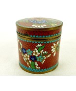 Enameled Copper Tea Canister, Chinese Cloisonne, Floral Pattern, 3&quot; Tall... - £23.38 GBP