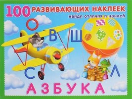 Item image 1 image 1