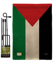 Palestine Burlap - Impressions Decorative Metal Garden Pole Flag Set GS108228-DB - £26.68 GBP