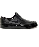 Authenticity Guarantee 
MEN&#39;S 5 NIKE ZOOM JANOSKI SLIP ON ELITE CPSL BLA... - $100.00