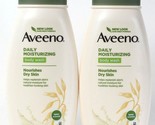 2 Count Aveeno 18 Oz Daily Moisturizing Nourishes Dry Skin Light Scent B... - $28.99