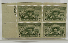 4 #983 First Puerto Rico Election 1949 3¢ USPS Postage Stamp Block - $4.27