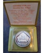 1975 ISRAEL Hanukkah Menorah From Holland,  SILVER, 20g, 34mm, 10 Lirot ... - $16.35