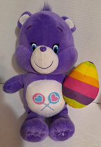 Care Bear Just Play Share Bear w/Easter Egg Purple Jumbo 16 in. 2015 - £14.43 GBP