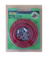 Westminster Pet Products Pet Expert 50&#39; Heavyweight Dog Trolley, Variabl... - $789.11 MXN