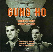 GUNG HO! (Randolph Scott, Grace McDonald, Noah Beery) Region 2 DVD - £7.06 GBP