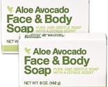 2 Pack Avocado Face &amp; Body Soap (5 oz ea. bar) By Forever Living Vegan - £16.43 GBP