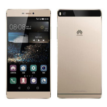 Huawei p8 3gb 64gb octa core gold 13mp camera dual sim 5.2&quot; android smartphone - £198.29 GBP