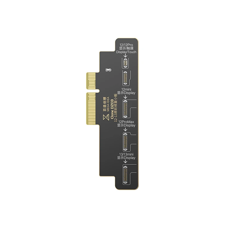 QIANLI MEGA-IDEA Clone DZ03  Instrument for Ture Tone Repair ( 7-13)Dot ... - $64.74