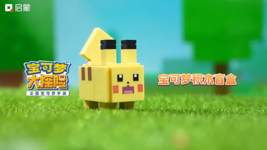 ✅ Official Pokémon Minis Building Block Sets Pikachu &amp; More Creative Fun Toy NEW - £5.34 GBP+