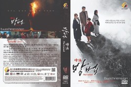 KOREAN DRAMA~The Cursed(1-12End)English subtitle&amp;All region - £21.79 GBP