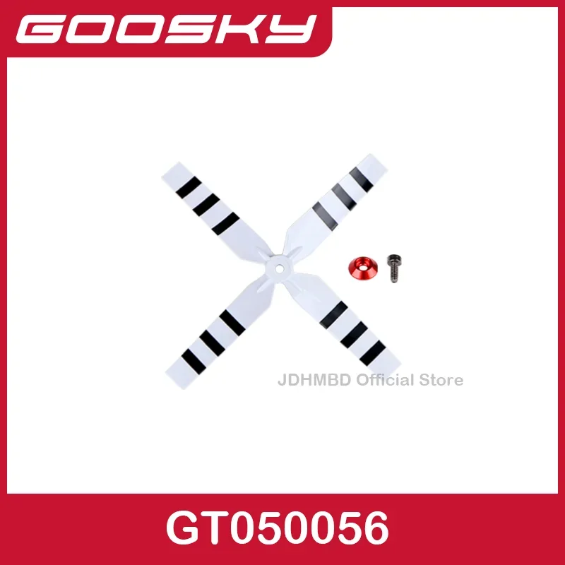 [GT050056] GOOSKY E2 GPS UH-1Y Helicopter Spare Parts Main Blades Tail b... - $53.73 CAD