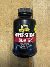 Absorbine SuperShine Fast Drying Hoof Polish &amp; Sealer 8 Oz. Black - $14.99