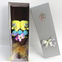 Inspired by Disney Spongebob Squarepants stuffed cartoon bouquet - £59.95 GBP