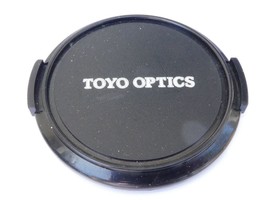 Toyo Optics 52mm Front  Lens cap plastic snap-on type - $9.72