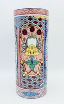 Vintage Japanese Imari Arita 9.75&quot; Gold Rimmed Porcelain Guilded Floral Vase - £23.52 GBP