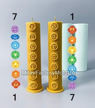 Pillar 7 Chakra Mold 1-7 , 14cm (5,5&quot;) Spiritual Candle Mold, Ritual can... - $20.70+
