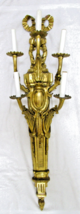 Antique Large French Gilt Bronze Neoclassical 5-Arm Sconce - $593.01