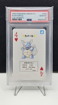 1996 Pokemon Green P/C Wartortle 4 Of Hearts PSA 10 Gem Mint - $128.69