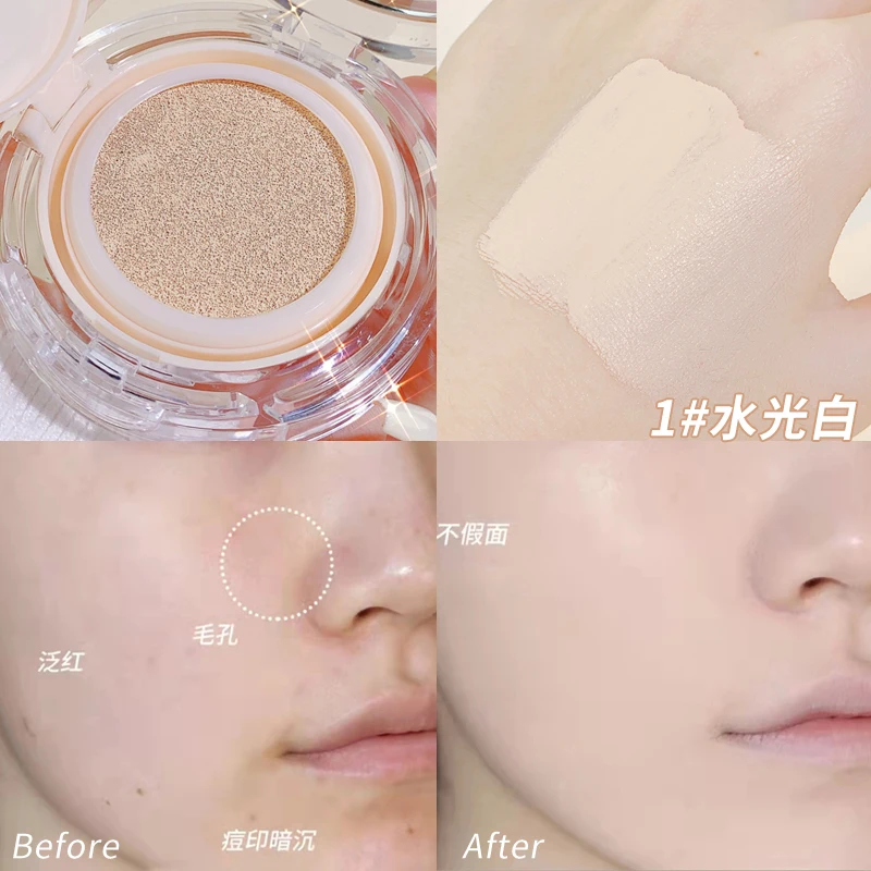 New Soft Matte Air Cushion BB Cream Moisturizing Full Coverage Foundation Nouris - $70.10