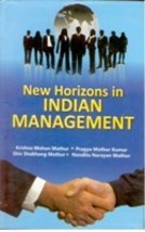 New Horizons in Indian Managements - £22.75 GBP
